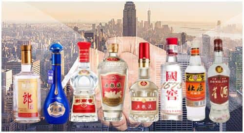 宜昌点军区回收名酒