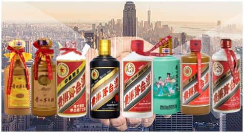 宜昌点军区回收茅台